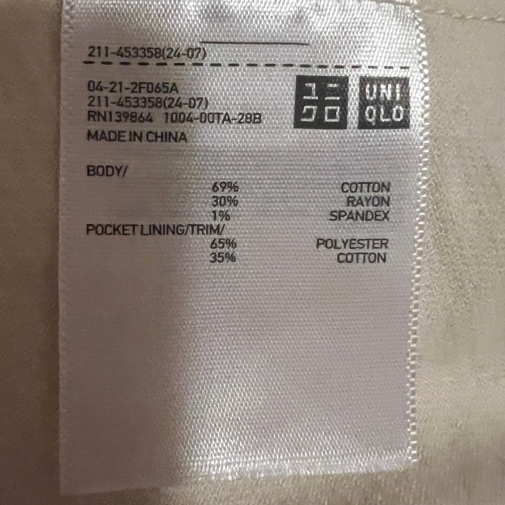 Uniqlo Women’s Off White/Cream Corduroy Trucker Jacket- Size M - Picture 6 of 7